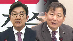 [여담야담] 권성동·이철규 동시 압수수색…"짜인 각본" vs "지연된 정의 실현"