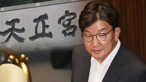 김건희 특검, 통일교·권성동 사무실 압수수색
