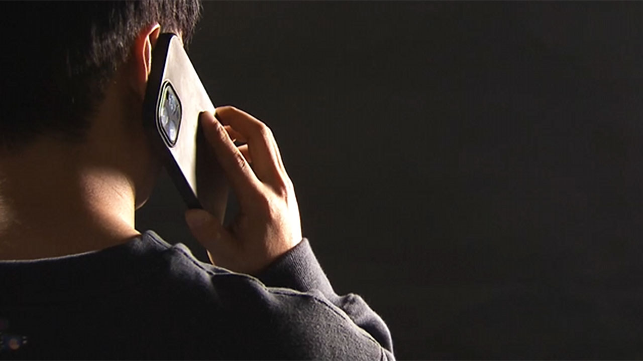 FTX 사칭 피싱 기승…