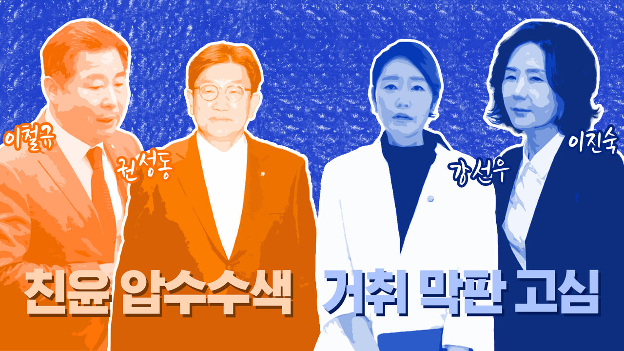 이브닝