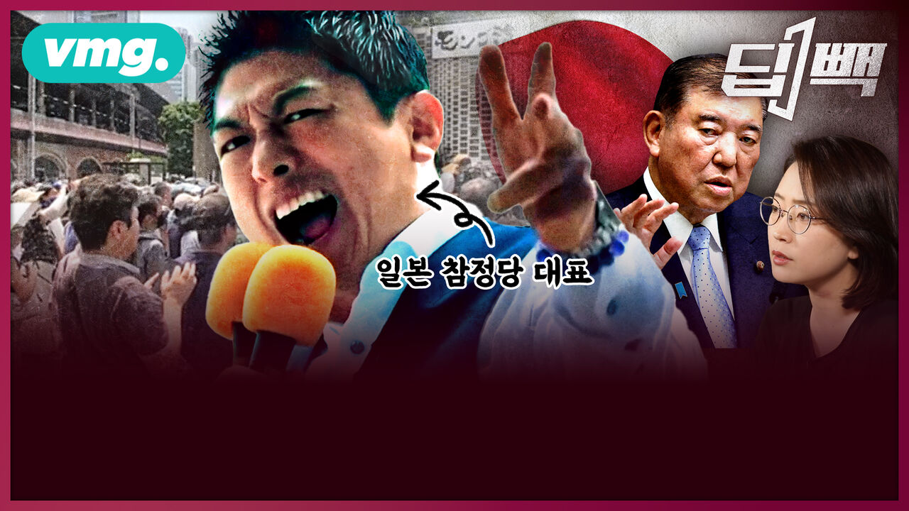 딥빽