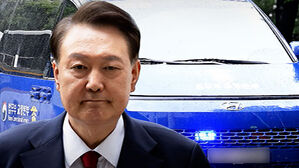 윤 전 대통령 측 "짜맞추기 기소…법정서 정의 증명할 것"