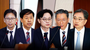 "음주운전·늑장납부 사과"…청문보고서 5명 채택
