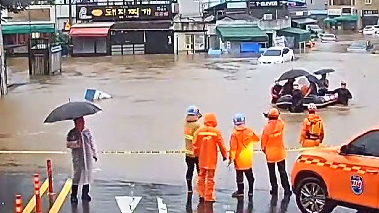 대구 경북 폭우 피해