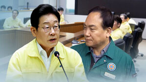 "과하다 싶게 조치"…오산시장에 경위 추궁