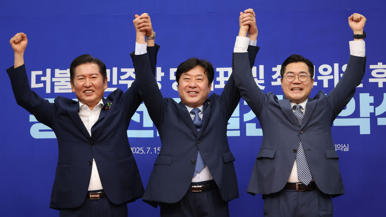 민주 전당대회, 오늘 첫 순회경선…충청권 투표결과 발표