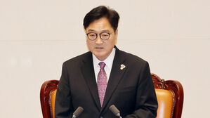 우 의장, 의원실 압수수색에 "입법부 존중해야…임의제출 바람직"