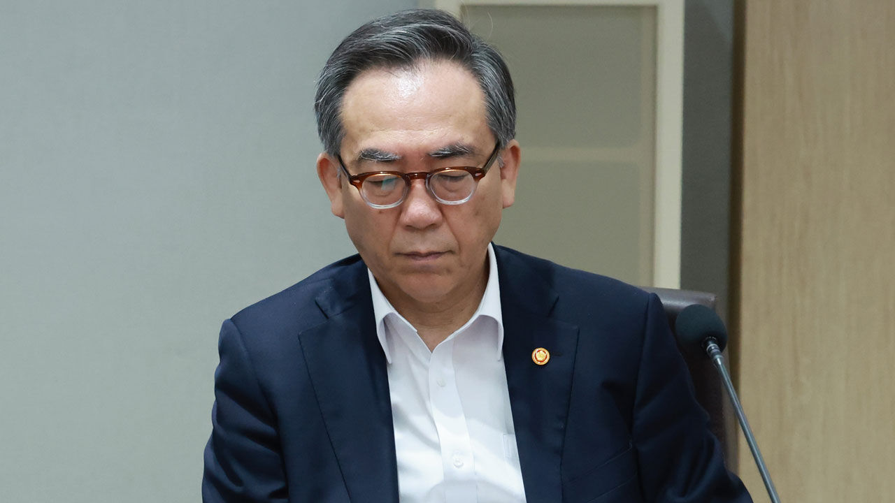 내란특검, 조태열 전 외교부장관 소환조사