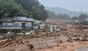 "가용 자원 총동원하라"&hellip;산청 산사태에 초강력 대응