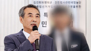 '측근' 이종호 압수수색…'김건희 배경' 의심
