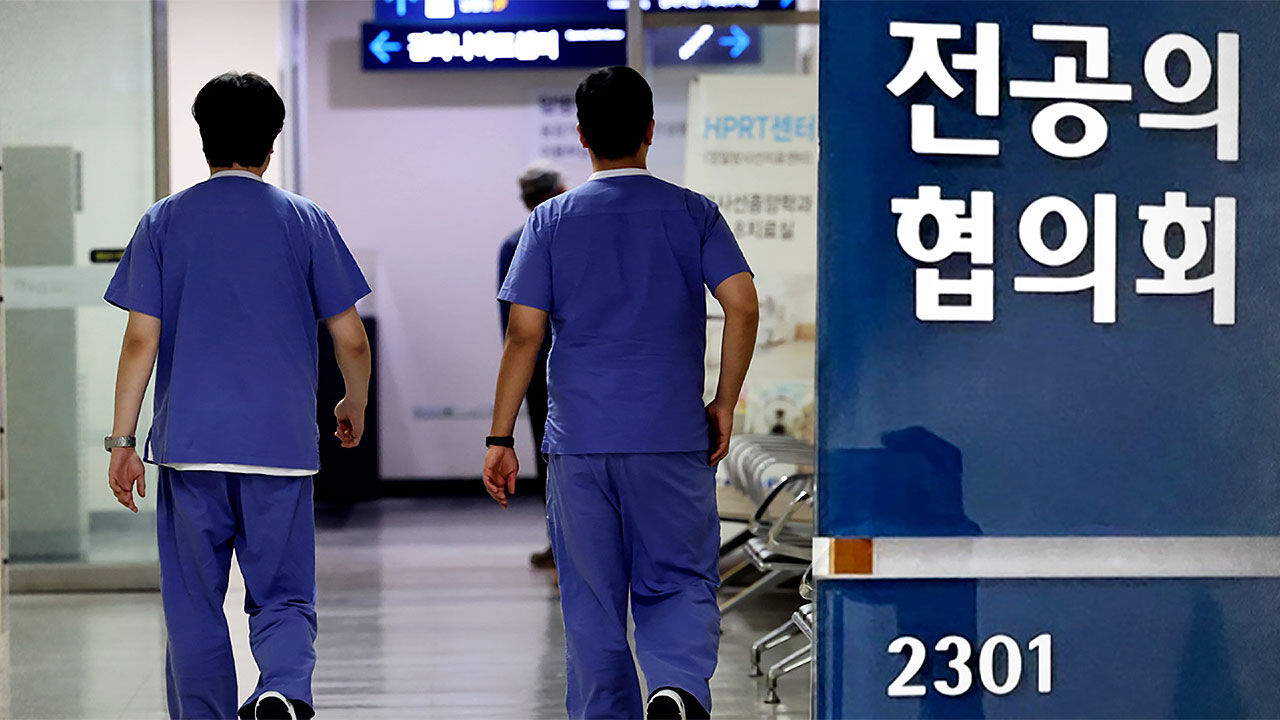 상반기 빅5 전공의, 작년 말 대비 2.4배…의정갈등 전 20% 수준