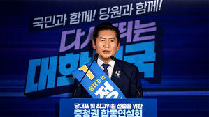 민주당 대표 첫 경선…충청서 정청래 승리