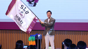 서울런, 지원 대상 넓힌다&hellip;'중위소득 80% 이하' 추진