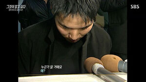"저 사람이 죽였다" 지목 당했는데&hellip;27년 후 모범수의 고백