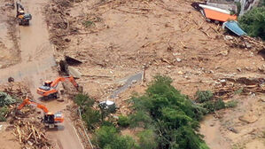 가평&middot;산청&middot;서산&middot;예산&middot;담양&middot;합천 특별재난지역 선포