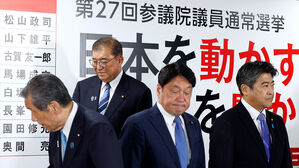 "일본 여당, 참의원 과반 목표 달성 실패 전망" ＜일본 언론 출구조사＞