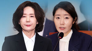 이진숙 '지명 철회'…강선우 '임명 강행' 수순