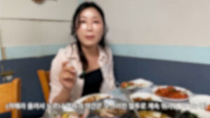 "빨리 먹어" 혼밥 중 눈치&hellip;"내 목소리가" 사과하며 해명