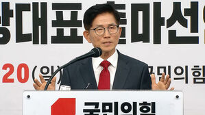 "이재명 정권 폭주 막겠다"&hellip;김문수, 당 대표 출마 선언