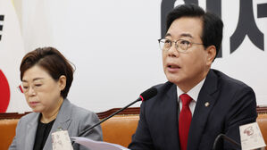 국민의힘 "강선우 임명해도 장관으로 인정 않을 것"