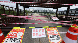 영암 사망 1명&middot;순천 실종 1명 호우 피해 집계서 빠져 논란