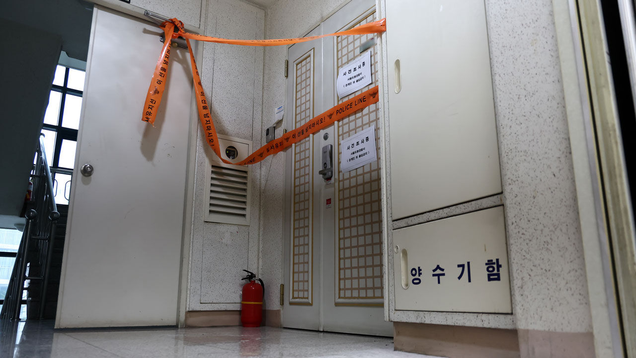 사제총기로 아들 살해한 60대 "유튜브서 제작법 배웠다"