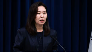 대통령실 "세종시 급류 실종, 공직기강 해이면 책임 물을 것"