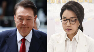 [속보] 특검 "윤 '공직선거법 위반'·김건희 '자본시장법 위반' 혐의"