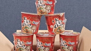 양파로 국물 맛 살렸다…합천 표 '양파 컵라면' 출시