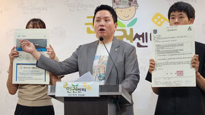 "부대원 시켜 두릅 따고 닭장 설치"&hellip;육군 사단장 '갑질' 의혹