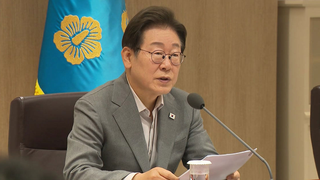 이 대통령, 김영훈 노동·김성환 환경·정은경 복지장관 임명안 재가