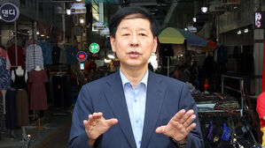 구윤철, 내일 대외경제장관회의&hellip;미 통상 이슈 논의할 듯