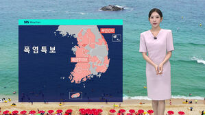 [날씨] 장마 뒤 무더위 기승…곳곳 강한 소나기 주의