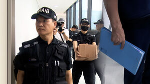 [단독] 자문한다더니…"조종사 조작 실수였나 물어봐라"