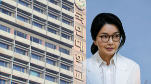 국민대, 김건희 박사학위 무효 처리…"입학 자격 안 돼"