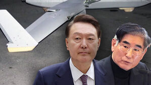 "평양 무인기 작전, 합참 빼고 기획"..누구 지시?