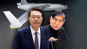 "평양 무인기 작전, 합참 빼고 기획"…누가 지시?