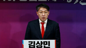 [단독] '김상민 차량 제공' 의혹 '코인왕 존버킴' 지인 압수수색