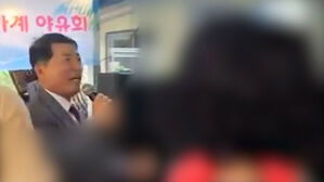 홍수로 비상근무 중인데&hellip;시장은 야유회 '열창'