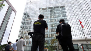 김건희 특검, '명품 가방 전달' 통일교 전 고위 간부 소환