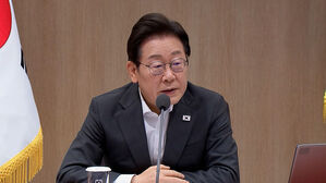 이 대통령 "호우 피해 속 음주가무 공직자 엄히 단속"