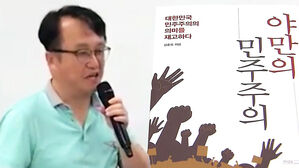 '계엄 옹호' 논란 강준욱 비서관 자진 사퇴