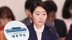 "오늘 강선우 청문보고서 재송부 요청"&hellip;임명 방침 고수