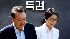 [여담야담] 윤, '옥중 편지' 이어 "정치적 탄압 저 하나로 족해" 입장문…윤, 사과 대신 연일 특검 공격 의도는?