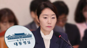 '강선우 포함 4명' 청문보고서 재송부 요청…임명 방침 고수
