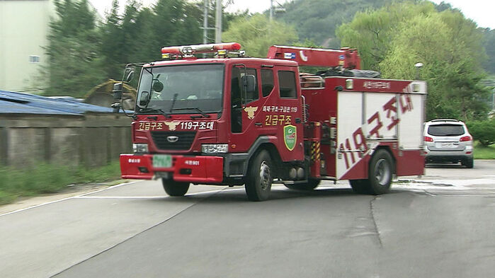 울산 울주군 다세대주택서 불…1명 사망·2명 부상