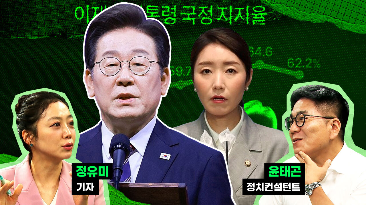 곤뉴스