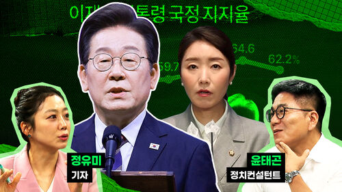 곤뉴스