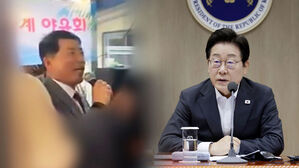 "'엄혹 현장' 음주가무…정신 나간 공직자들, 엄히 단속"