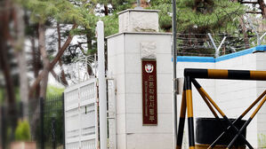 [단독] '평양 침투 무인기 은폐' 허위비행계획 또 있었다